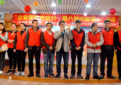 慰問(wèn)敬老院 | 尊老敬老，東箭的愛從未缺席